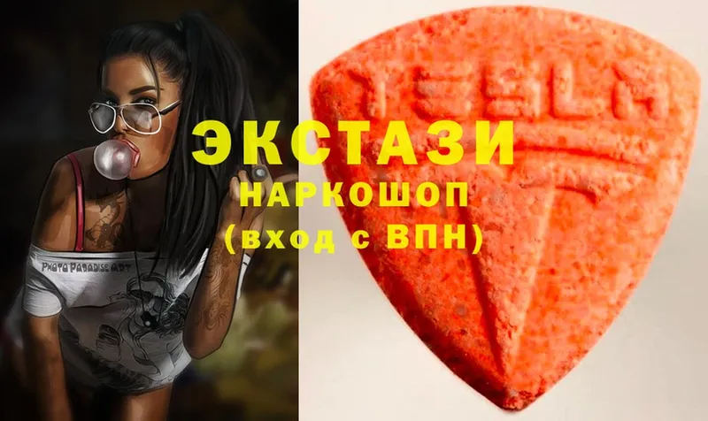 Где купить наркотики Лодейное Поле Гашиш  Каннабис  COCAIN  Меф 