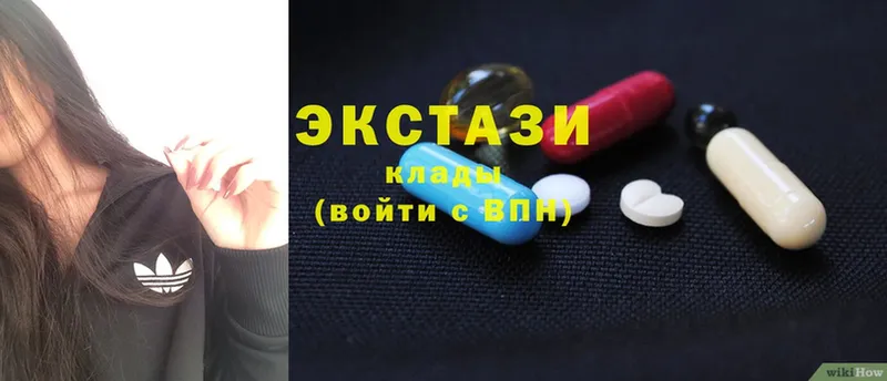 кракен вход  Лодейное Поле  Ecstasy VHQ 